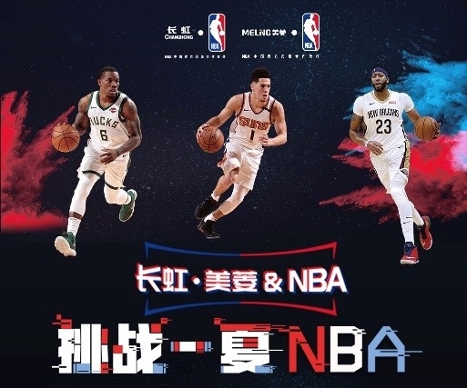 壁多次