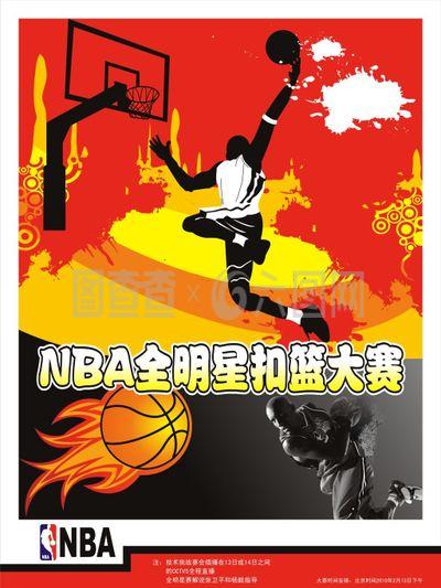 尔为例当