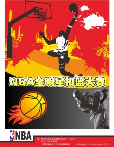 跨文化