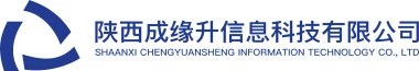 陕西问鼎娱乐下载信息科技有限公司