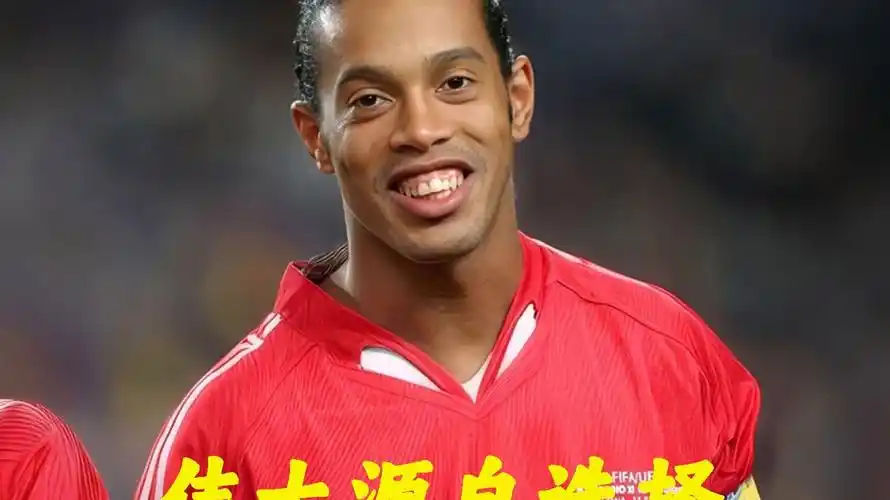 和耐久力上