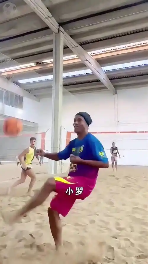 法比安舒哈